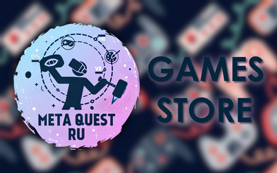 services-quest_store_logo